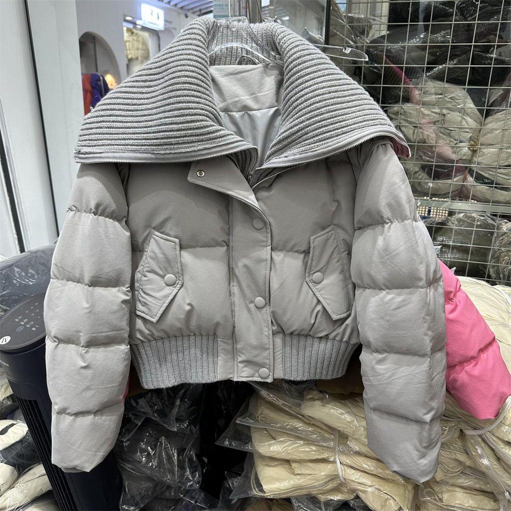 2025 Damen Kurze Winter Baumwolljacke mit großem Revers - Modischer und warmer Mantel