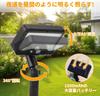 Lasola Clip-on Solar Sensor Light, Outdoor, IP65 Waterproof, Ultra Bright 600 Lumens, No Electricity Cost, 3 Lighting Modes, Automatic OnOff,