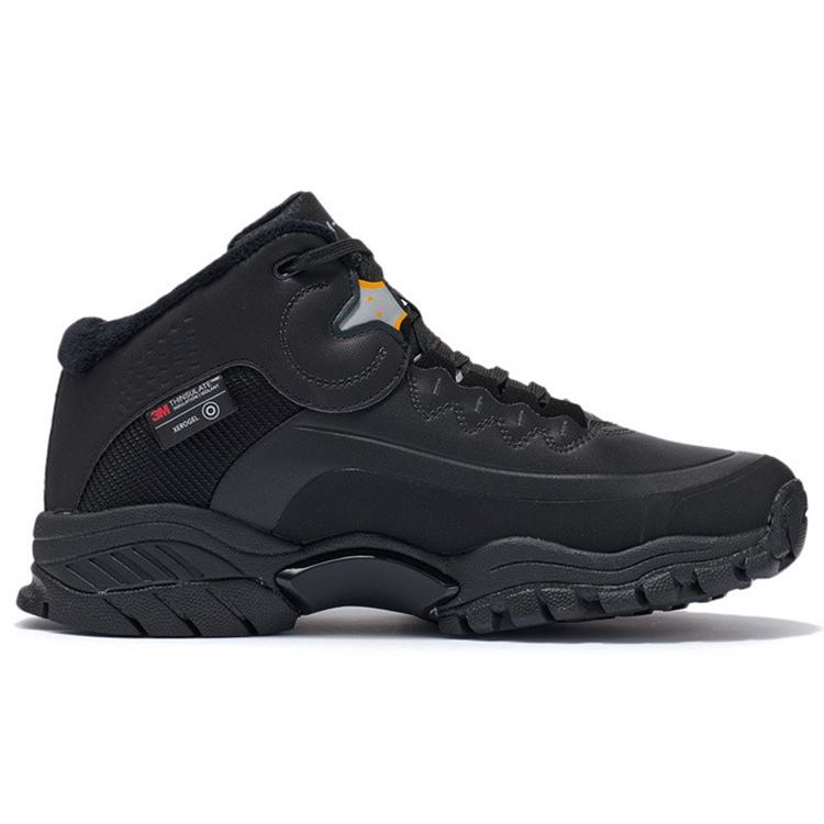 Li Ning Tiger King Lite Cushioning Slip Resistant Abrasion Resistant Low Top Sports Casual Shoes Men's Black AGLR131-2