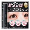 MABAYUKI Eyelash Serum 3.5ml [2-Way Brush] Black