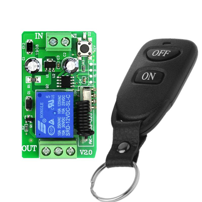 12V Remote-Control Belt Buckle Switch with 2-Key Interlocking Function 315 MHz