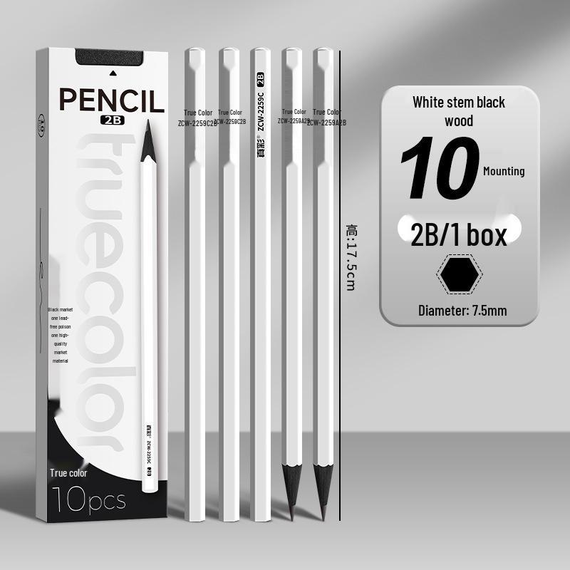 Lápiz de Madera Negra de Alta Gama Color Real 2B para Estudiantes de Primaria - No Tóxico, Sin Plomo, Seguro para Exámenes.