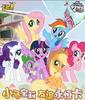 KAYOU Genuine My Little Pony Card 40th Anniversary Limited Friendship Eternal Card Rare SC SGR Cards Toy Gift Present Princess Card