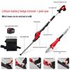 Wuyan Cordless Telescopic Hedge Trimmer & Pole Saw Multi-Tool