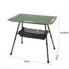 Ultralight Tactical Table Foldable Portable Lifting Table Camping Gear Picnic Coffee Table Complimentary Hanging Net Outdoor