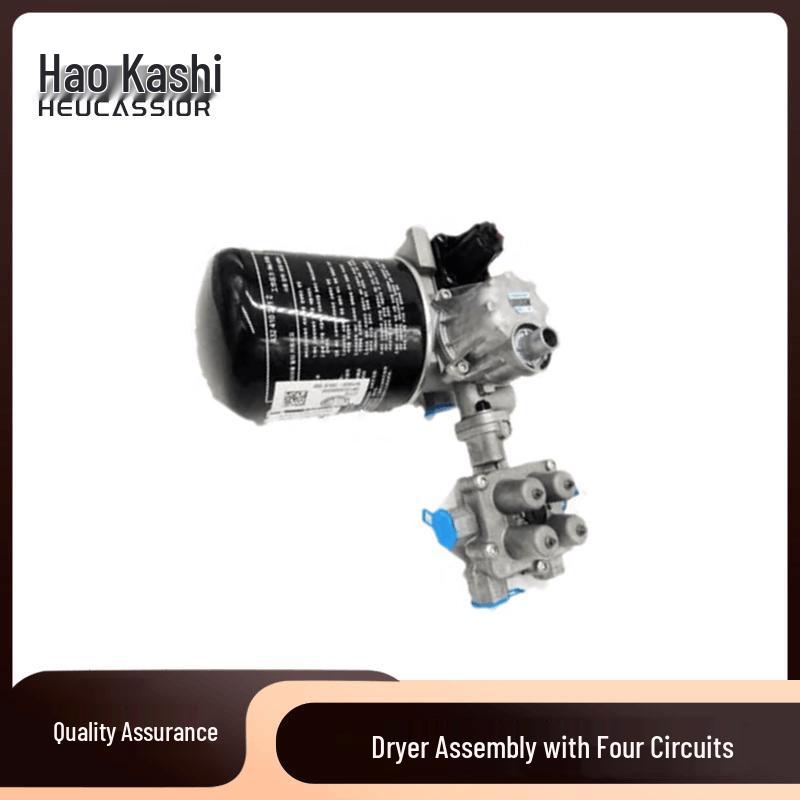 HEUCASSIOR Jiefang CA1125J Transport Vehicle Dryer Assembly