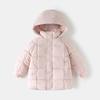 Kids Solid Korean Style Thick Padded Hooded Mid Length Winter Coat