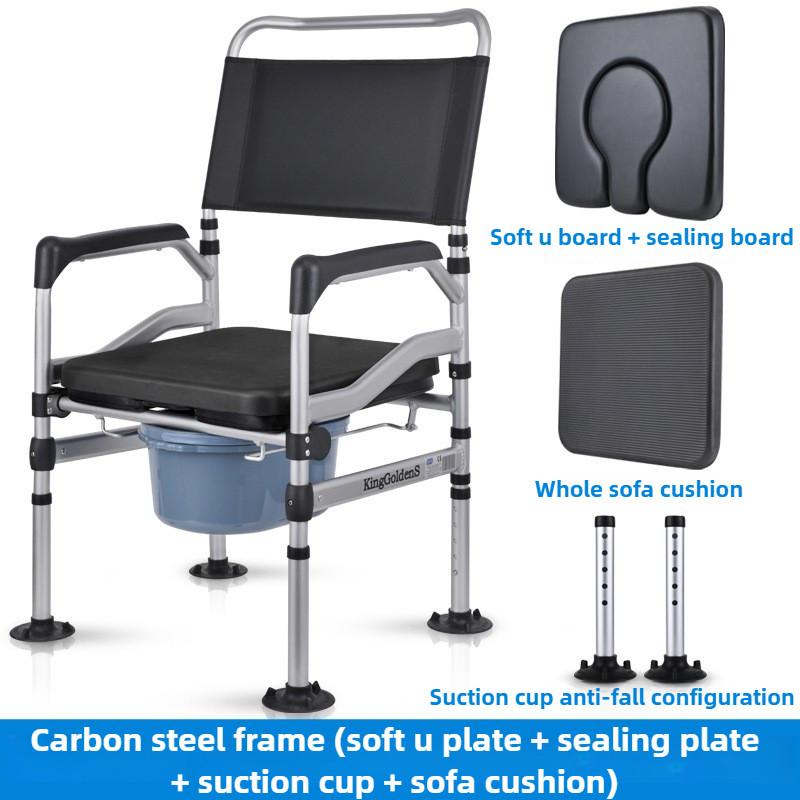 

Бытовой Портативный Туалетный Стул для Ухода за Пожилыми Людьми, Регулируемый по Высоте, Стул для Душа в Ванной Комнате, Складной, Стул-Комод для Пациента