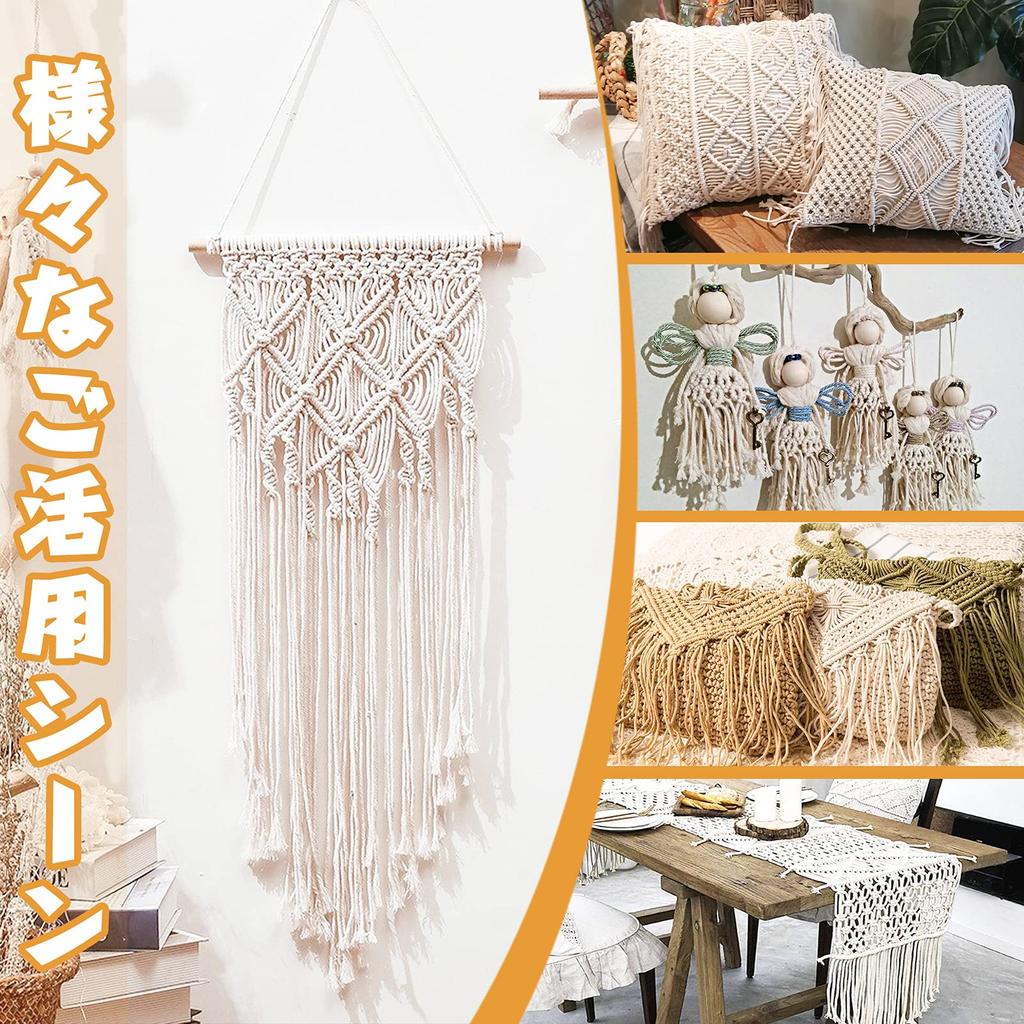 Goreson Macrame Rope, String, 100% Natural Dyed Cotton Thread, 3mm Diameter (Ivory, 200m X 3)