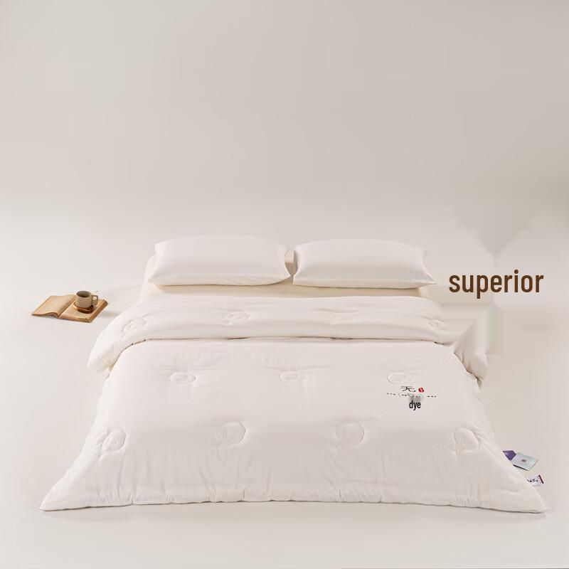 Muji Xinjiang Baumwollbettdecke