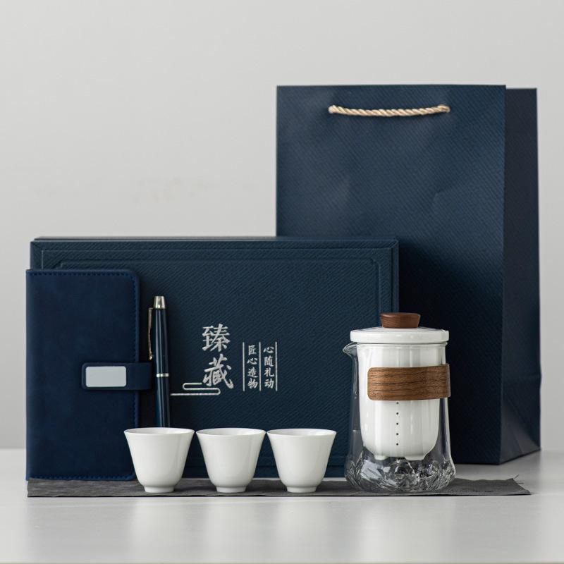 Creative Trend Business Banking Company Festival High-end Gift Set Ceramic Guanshan Tea Set