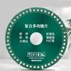 1pc 100mm Diamond Saw Blade For Angle Grinder Diamond Disc For Cutting Ceramics Porcelain Tiles Diamond Cutting