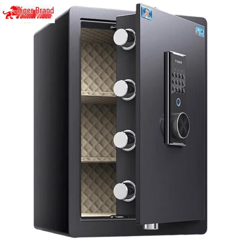 TIGER 60cm Home & Office Anti-Theft Password Safe