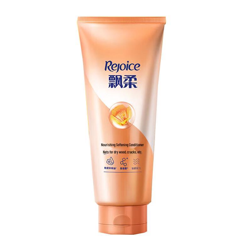 Rejoice Nourishing Smooth Conditioner