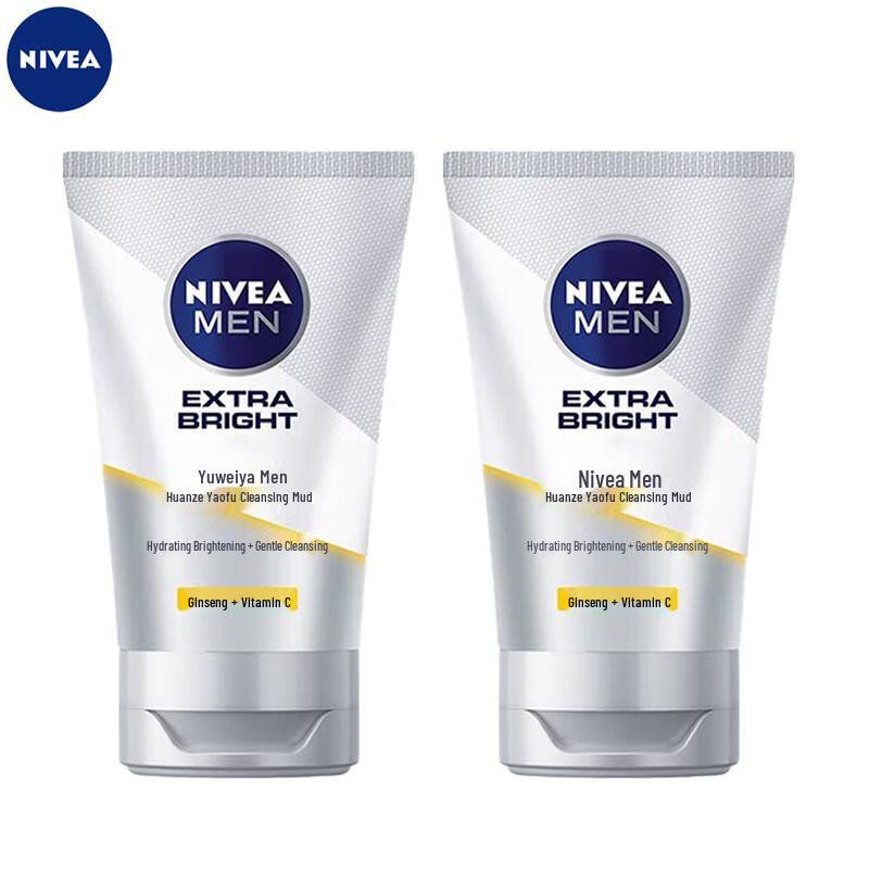 Осветляющий гель для умывания NIVEA Men (2-Pack)