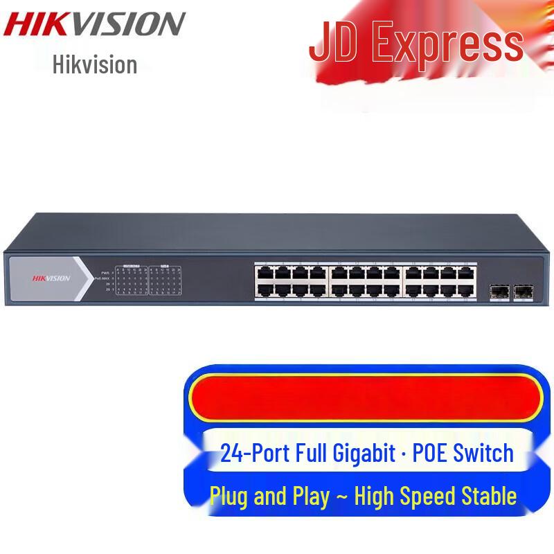 

Hikvision Gigabit POE Network Switch CN plug (adapter included)