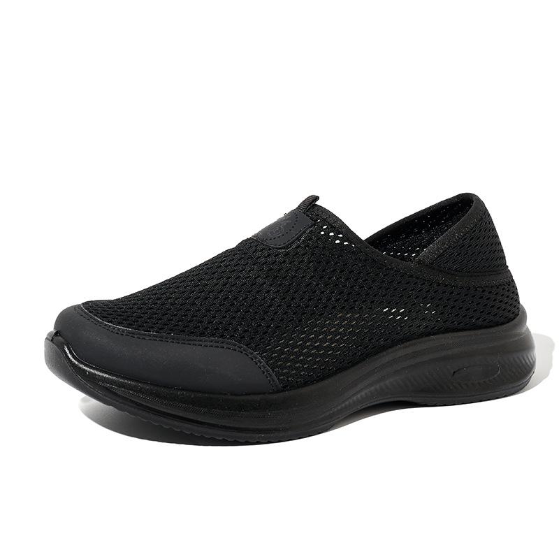 Spring and Summer New Women's Shoes, Mosquito Repellent Mesh Breathable Comfortable Soft Soled Men's Shoes, Wear Lightweight Casual Flyknit Shoes