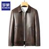 ROMON Men's Faux Leather Lapel Jacket
