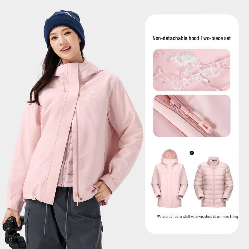 Camel 3-in-1 Outdoor Jacket with Down Liner