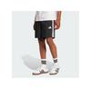 Adidas Essentials 3-Stripes Shorts