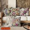 2D Vintage Floral Print Decorative Throw Pillow Covers Pattern Cushion Cover Suitable For Sofa Bedroom Car Pillow Cover