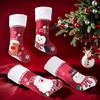 Festlig tilbehør – Julepynt