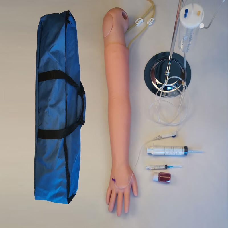 Venipuncture Training Arm Model JY/HS2