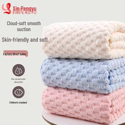 Coral Fleece Bath Towel Set: Soft, Thick, Absorbent, Quick-Drying Towels - Includes Large Bath Towel, Face Towel, and Hand Towel.