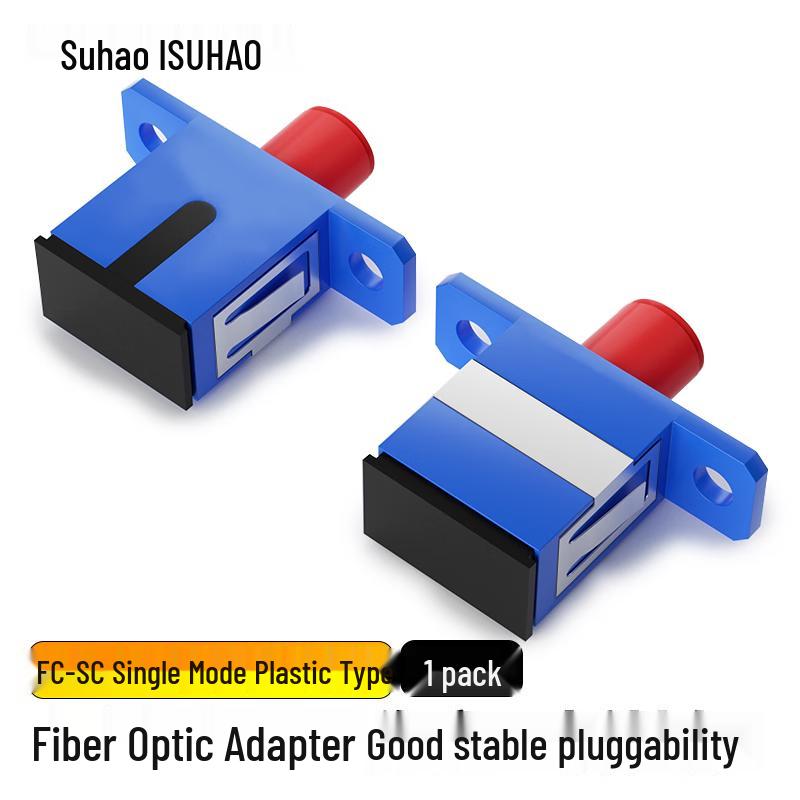 SUHAO Fiber Optic Adapter & Coupler