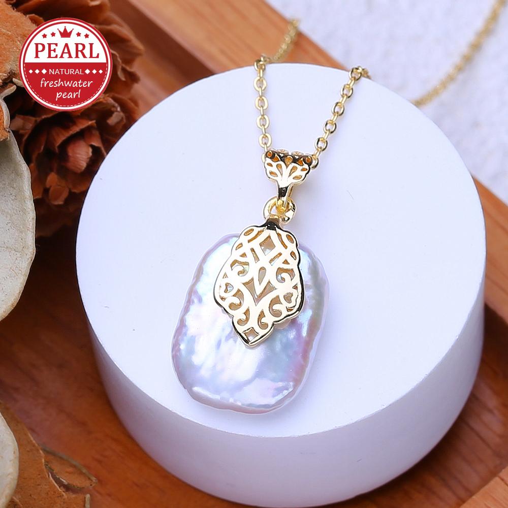 

LSOOYH Natural Freshwater Big Baroque Pearl Necklaces Party Elegant Vintage Pendant, Birthday Gifts for Women білий