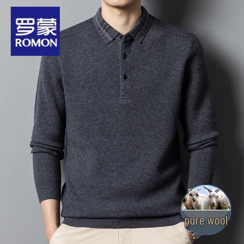 Luomeng Men's 100% Wool Thickened Polo Collar Sweater