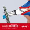 KNIPEX Electronics Assembly Pliers 3632-125