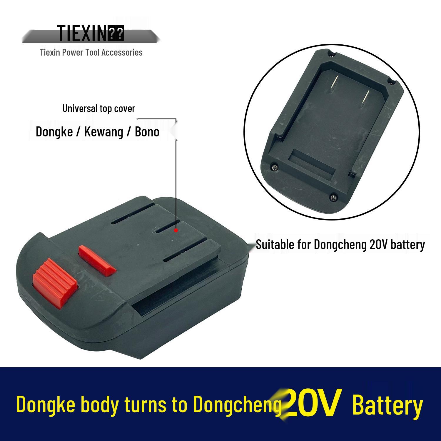 Dongcheng 20V Battery Adapter for Dongke/Kewang/Bono Tools (Item No. 04896)