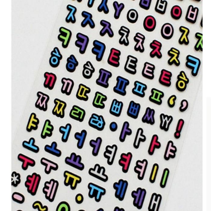 Black Outline Hangul Design Stickers, mixed colors, 6 sheets