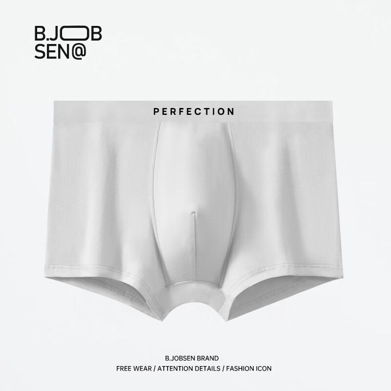 B.JOBSEN Men's Pure Cotton Antibacterial Boxer Briefs