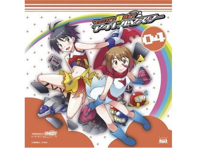 

[CD] Famison 8BIT Idolmaster 04 [Макото Кикучи/Юкихо Хагивара] FVCG-1014 НОВЫЙ