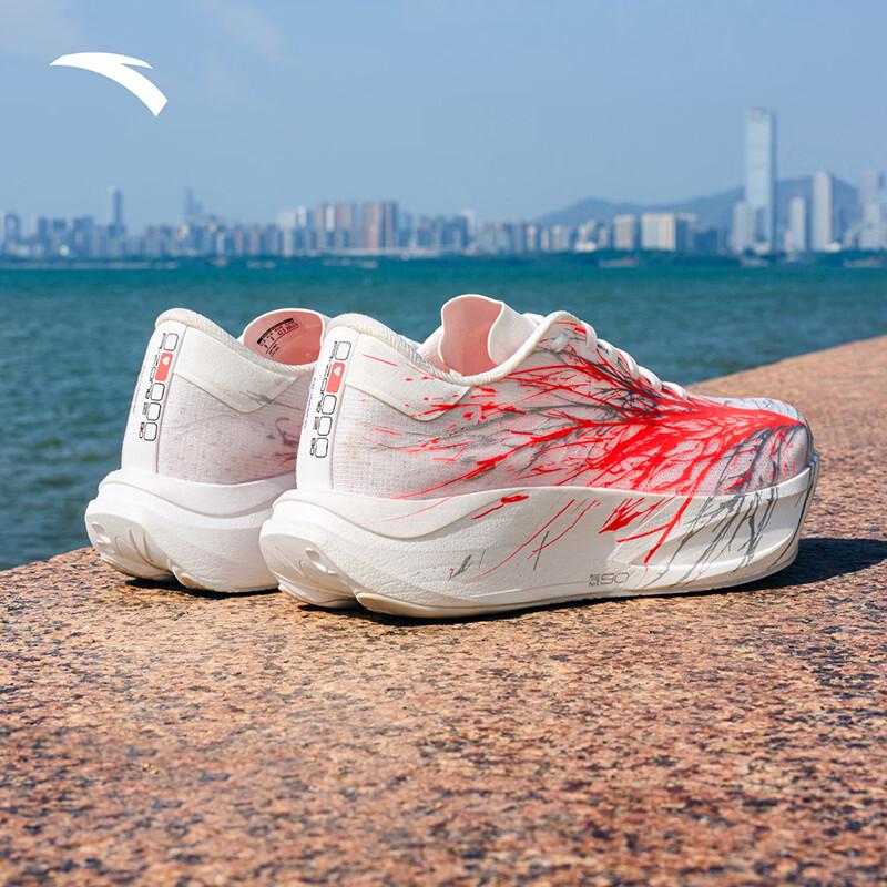 Anta Zone 2 Heart Rate 90 Heartbeat Lightweight Running Shoes
