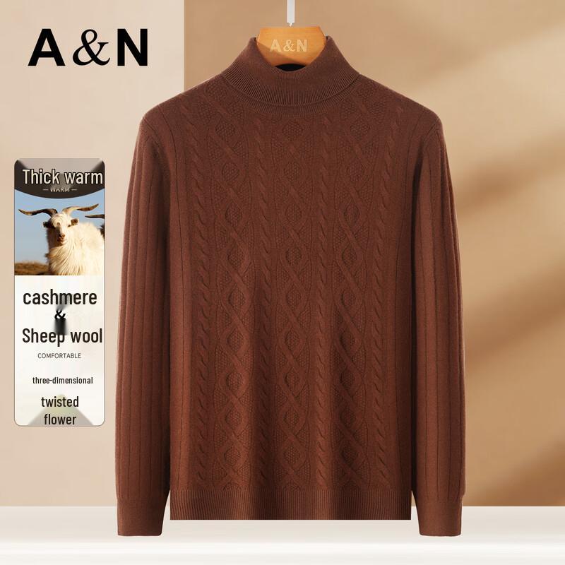 Men s Cashmere & Wool Blend High-Neck Sweater L