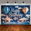 2D Hot Air Balloon Themed Background Cloth for 4th Birthday & Home Decor