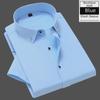 Men's White Short Sleeve Solid Color Professional Workwear Shirt with Diamond Buttons