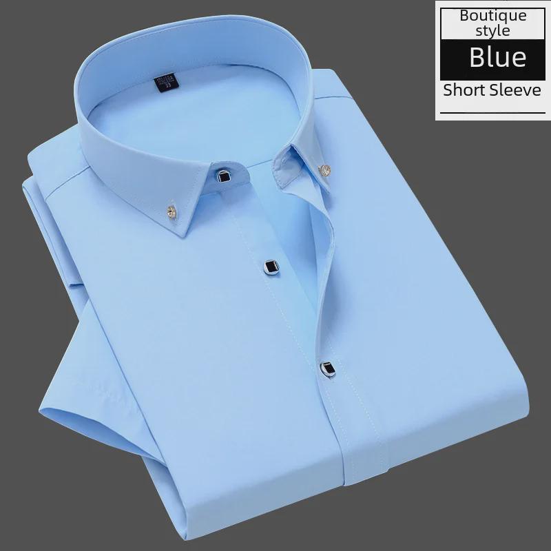 Men's White Short Sleeve Solid Color Professional Workwear Shirt with Diamond Buttons