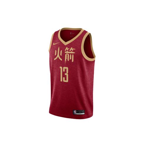 Nike Jersey Basketball Jerseys Men s Moderate Camisole AJ4612-614 M