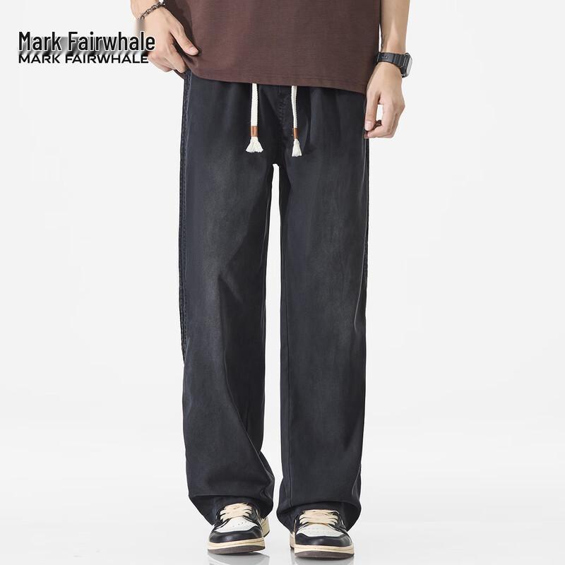 

Mark Fairwhale Men s Tencel Blend Loose Straight Wide-Leg Casual Pants 3XL