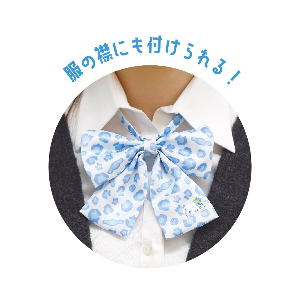 Tees Factory Sanrio Cinnamoroll Characters Uniform Style Ribbon Y2K H120 X W130mm SR-5546394CR