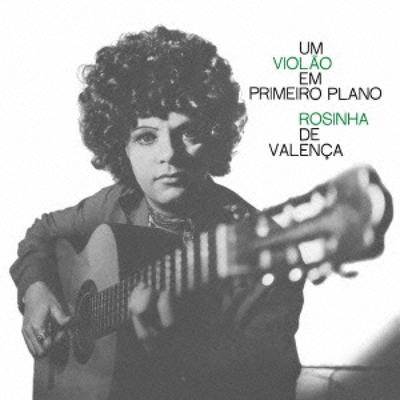 ROsinha De ValEnca Un ViOl O En primeirO planO  Limited Time Special Price editiOn 