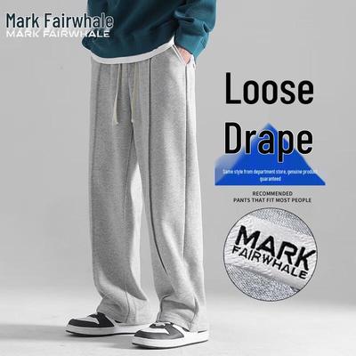 Mark Fairwhale Men's Loose Straight Leg Sweatpants