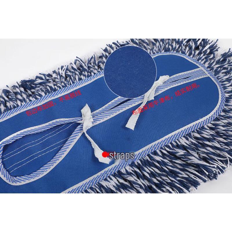 Gurede Large Flat Mop