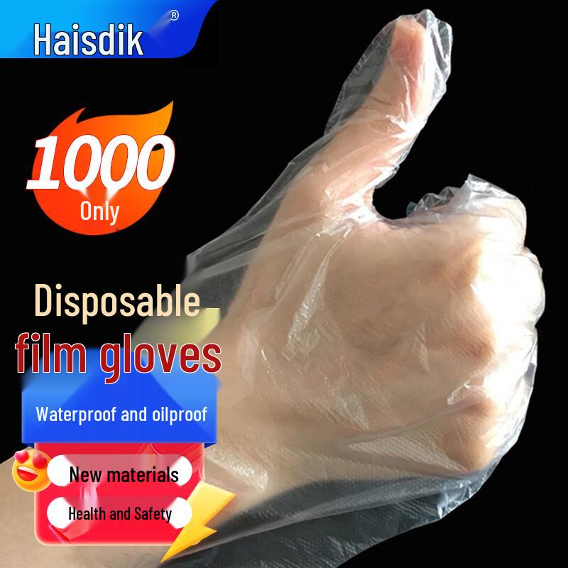 Haishidik Disposable Protective & Cleaning Gloves One Size