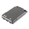 Yaesu SBR-14LI Extended Lithium-Ion Battery (CN version)