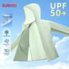 Baleno Men's Lightweight Quick-Dry Hooded Sun Protection Jacket